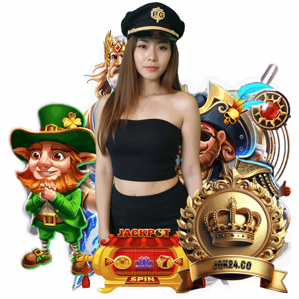 jqk24 ทรูวอเลท